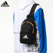 Adidas crossbody bag men's casual outdoor small bag sports shoulder backpack chest bag HE2670