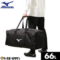 Mizuno MIZUNO 1FJC602009 Catcher equipment case and helmet case (baseball bag)1