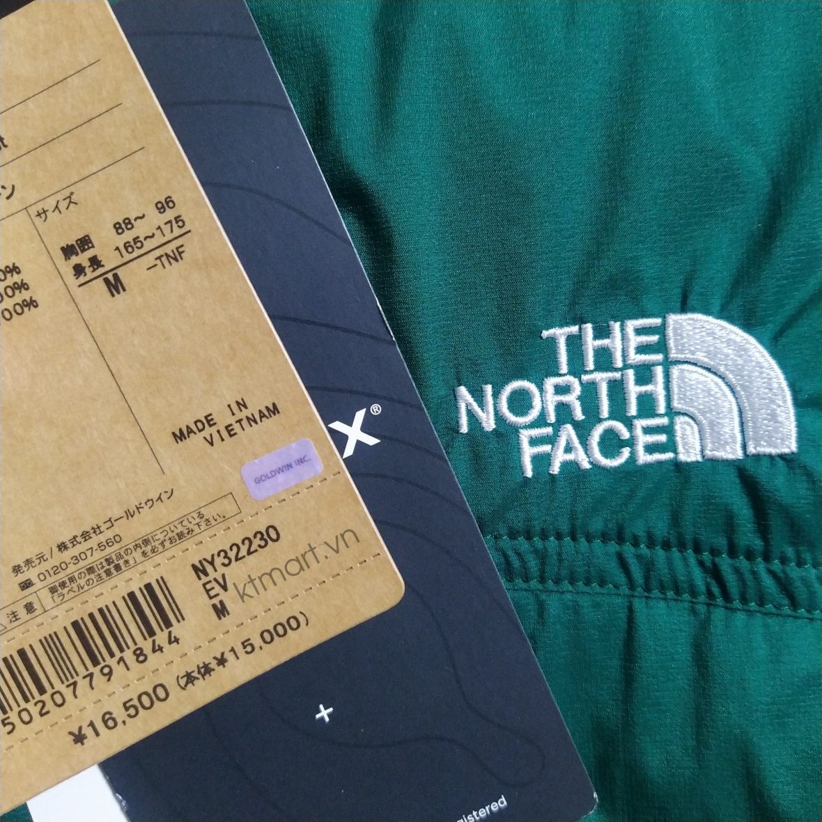 The North Face Men’s Meadow Warm Vest NY32230 ktmart 6