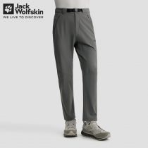 Jack Wolfskin German Wolf Claw new men's outdoor functional wind high elastic hiking trousers 5523172a