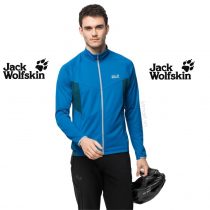 Jack Wolfskin Men's Gradient Cycling Jacket Blue 519062 ktmart 00