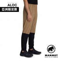 Mammut Men's Comfort Pants AF 1021-01280 ktmart 1