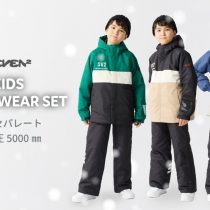 [Ocean Pacific] Snowwear Top and Bottom Set Ski Suit Size Adjustable Seven Two 143131 Boys size 140b