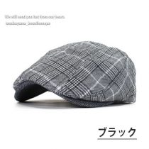 Mũ beret HIDE TRADING PRODUCT Hunting hat caro2