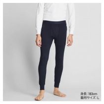 Quần giữ nhiệt nam Extra Warm Uniqlo S, M 3