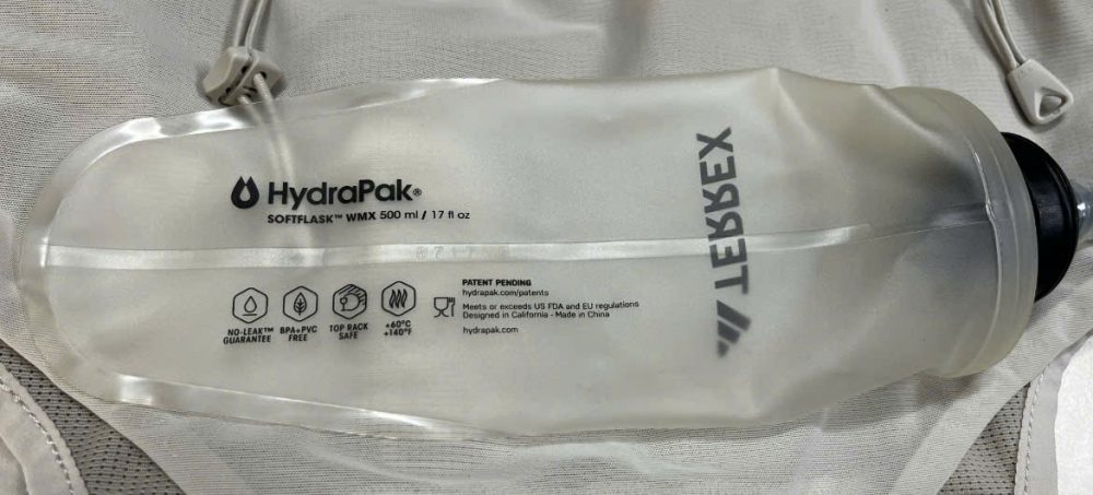 Terrex Trail Running Techrock Vest 2.5 L8