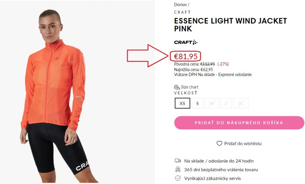 Craft Adv Essence Light Wind Jacket W 1908792 ktmart 9