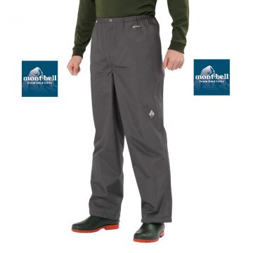 Montbell Men's Rain Dancer Pants 1128567 ktmart 00