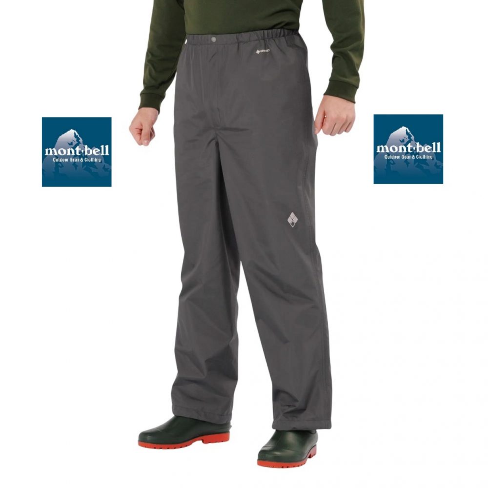 Quần Goretex chống nước Montbell Men’s Rain Dancer Pants 1128567 size S