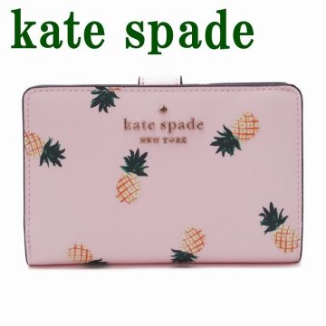Kate Spade Staci Medium Pineapple Compact Bifold Wallet K7218 ktmart 4