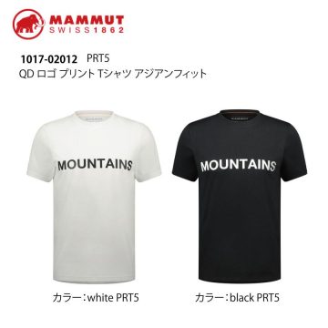 Áo thun Mammut QD Logo Print T-Shirt AF Men 1017-02012 size S, M, L, XL,2XL, 3XL white and black moutain