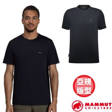 Mammut Essential T-Shirt AF Men's Short Sleeve Top 1017-05080a2